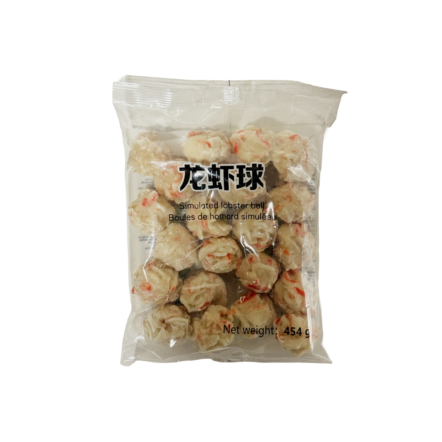 Simulated lobster Ball