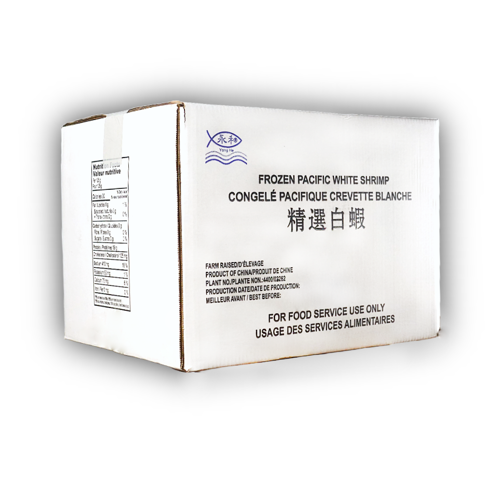 China Peeled Shrimp - Size 31/35