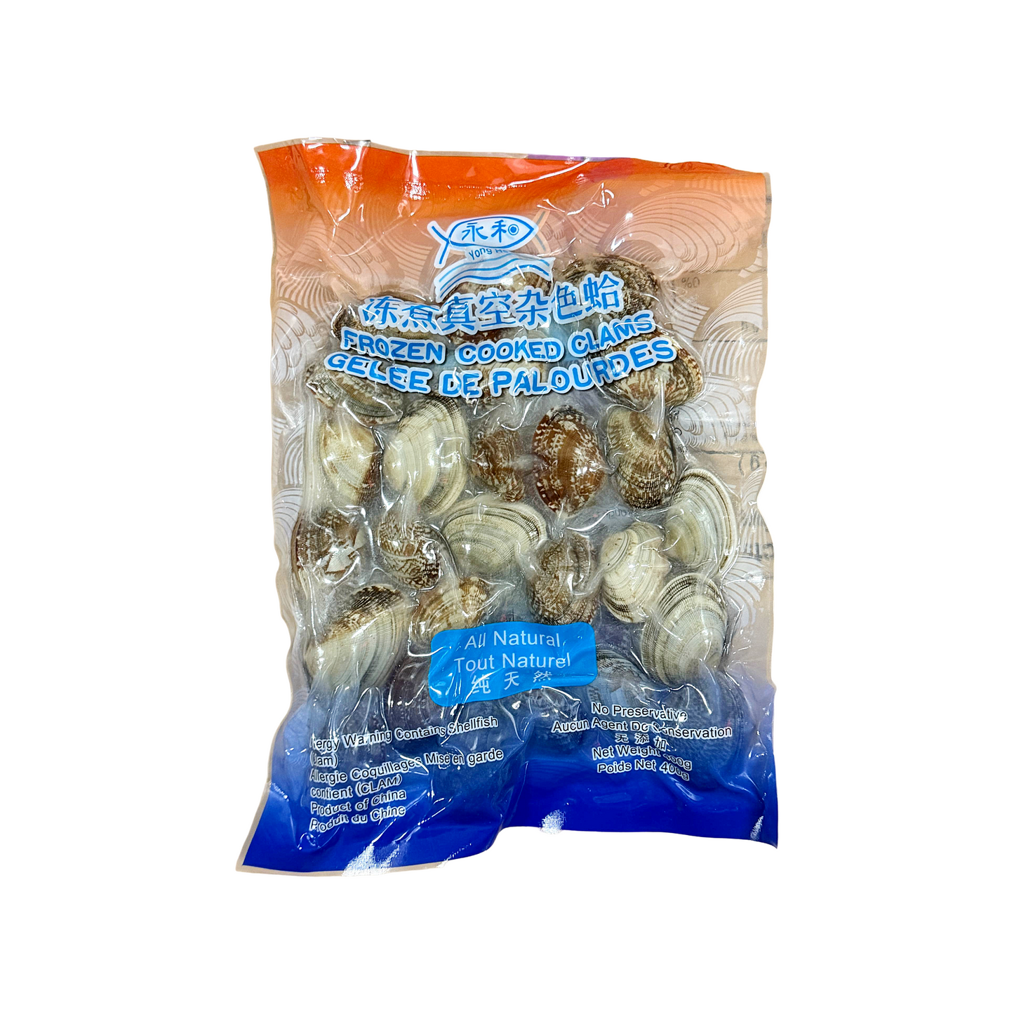 Frozen Cooked Clams