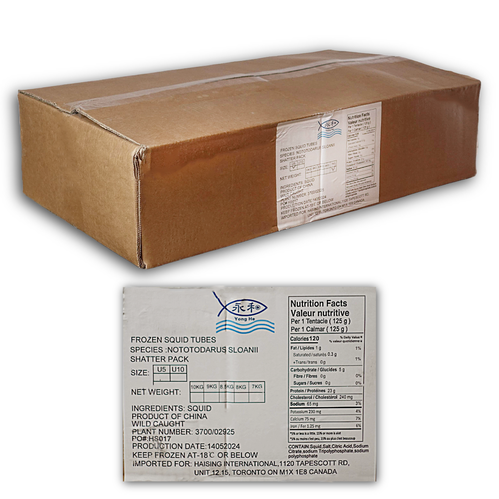 Squid Tubes（China）-U10